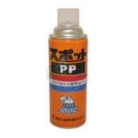 鷹牌 SPOT PP塑料表面修整劑 金屬黑染劑 表面修整劑